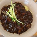 짜장마을 - 광명시 시청로 53 | 김포맛집)손짜장마을 내돈내산후기