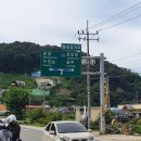 응암주유소 이미지