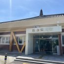 경주중앙도서관 화장실 이미지