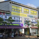 용인대 한울태권도장 이미지