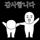 용인모터스 이미지
