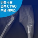 불광동물병원 이미지