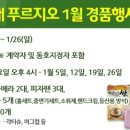 남양별내3 이미지