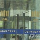 안양공판장