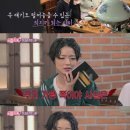 언니가 쏜다 이미지