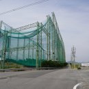 세한대학교 골프연습장 티스토리