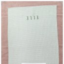 전라북도농업기술원 이미지
