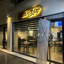 진접 맛집 조선헛간 텍사스바베큐 BBQ플래터