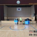 인천장수초등학교 이미지