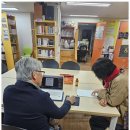 태인 공인중개사사무소 이미지