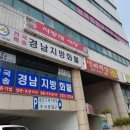 봉암동194 이미지