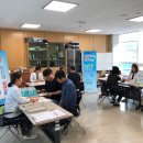 중원구보건소 이미지