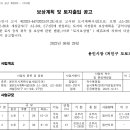 소1-28 이미지