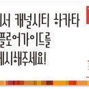 3F스포츠 이미지