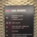 (2021년 4월) 목시 인사동, 슈페리어 트윈과 킹(부제 : 공기 반, 투숙 반)