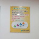 에바다체험케어 이미지