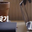 랜오아시스 이미지