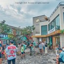 동화가든원조짬순 이미지