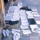 주식회사 우리공업사 이미지