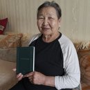 작년 세계에 성경 2240만부 보급… 80년간 250억부 이미지