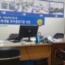 한독자동차정비학원