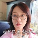 황정음 카카오 검색결과