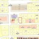 반포대로3길 54-3 이미지