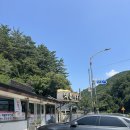 멧돌바우식당민박 이미지