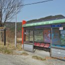 석강경로당 이미지