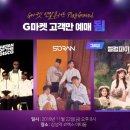 플레이그라운드 이미지