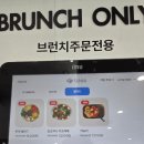 만석씨푸드