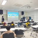 삼전지구대 이미지