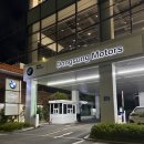 국제모터스 | [부산시 사상구 가야대로][동성모터스 BMW사상전시장] BMW 에어포트 서비스 부산 이용 후기(25년 5월)