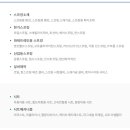 대원자동차 이미지