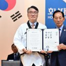 태권도 진흥 체육관 이미지