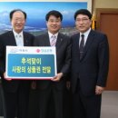 사천급식소 이미지