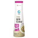 9월 모텔 | 다이어트 제대로 하는 일상
