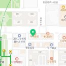 솔림한의원 이미지