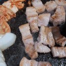 평화동뒷고기 네이버블로그