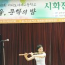 여의도여자고등학교 이미지