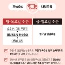 손가네밥상 이미지