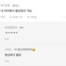 복지미용실 이미지