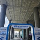 중앙대 취업박람회 후기 (feat. ABC초코쿠키녹차설빙, 유미카츠, 한강산책, 서울대투어)