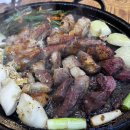 황소곱창돌구이 이미지