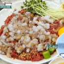 육회한상 이미지