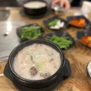 (외부)홈카페 + 칵테일 이미지