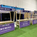 주식회사 유디케이 네이버블로그
