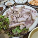 지천식당 이미지