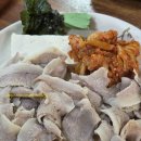 영진돼지국밥