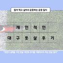 서구청소년수련관 주차장 이미지